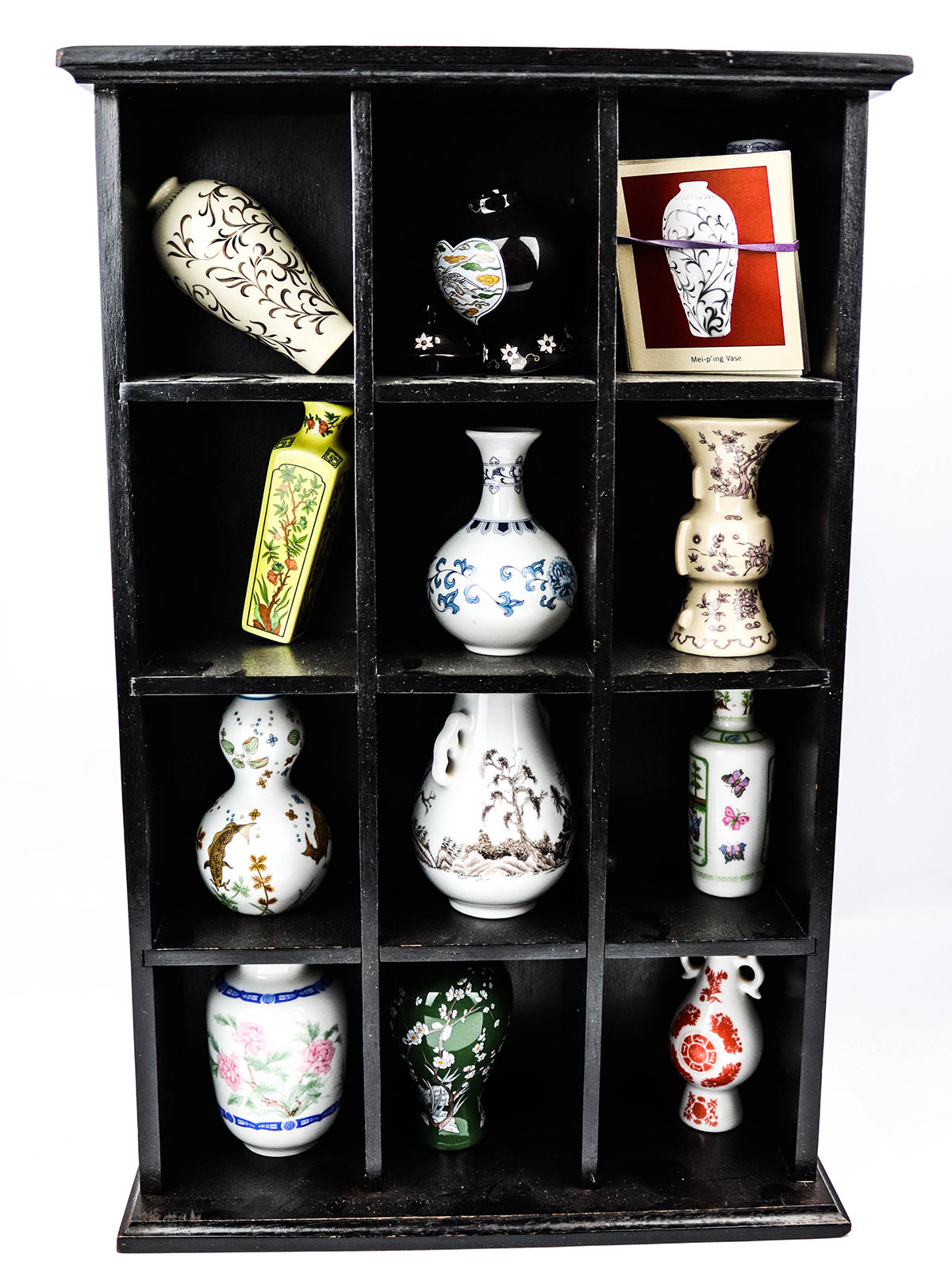 Lot 328 - Image 2