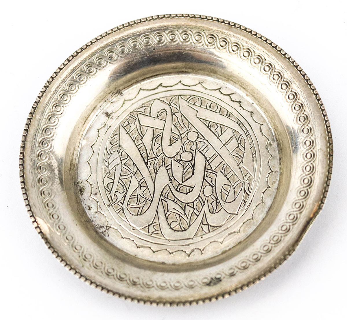 Lot 42 - Image 2