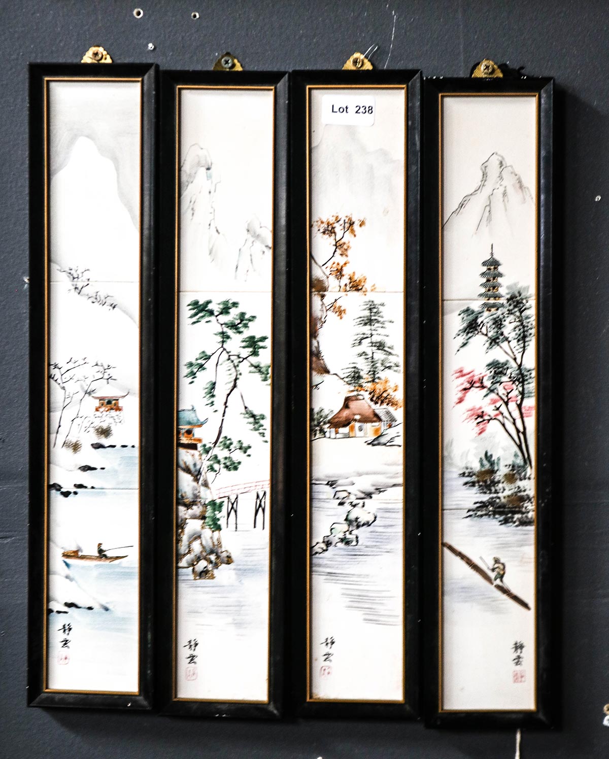 Lot 238 - Image 2