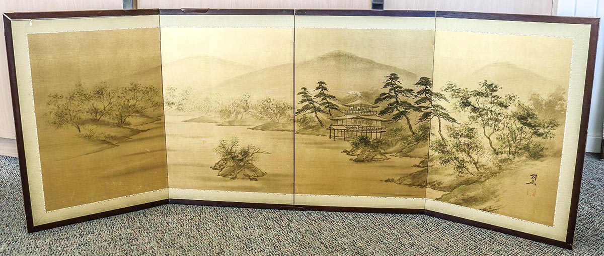 Lot 512 - Image 2