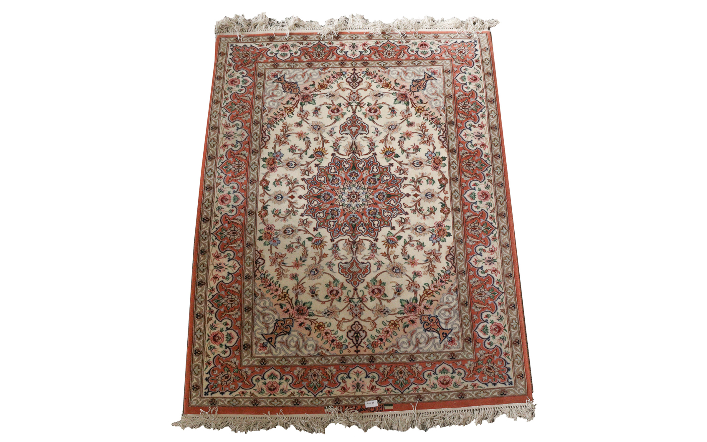 Lot 318 - Image 2