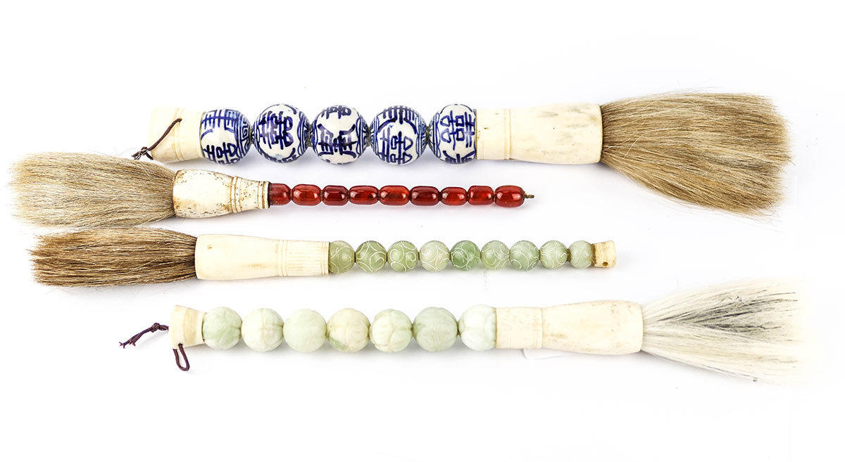 Lot 380 - Image 2
