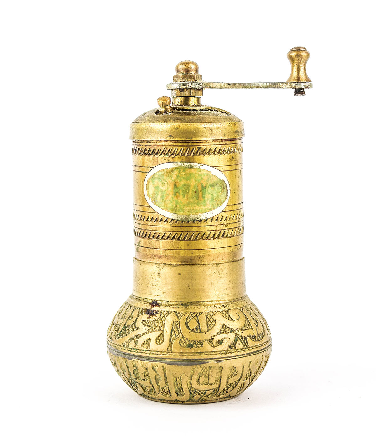 Lot 422 - Image 2