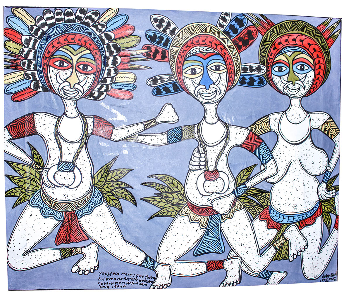 Lot 747 - Image 2