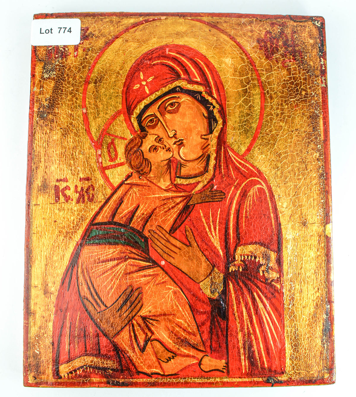 Lot 774 - Image 2