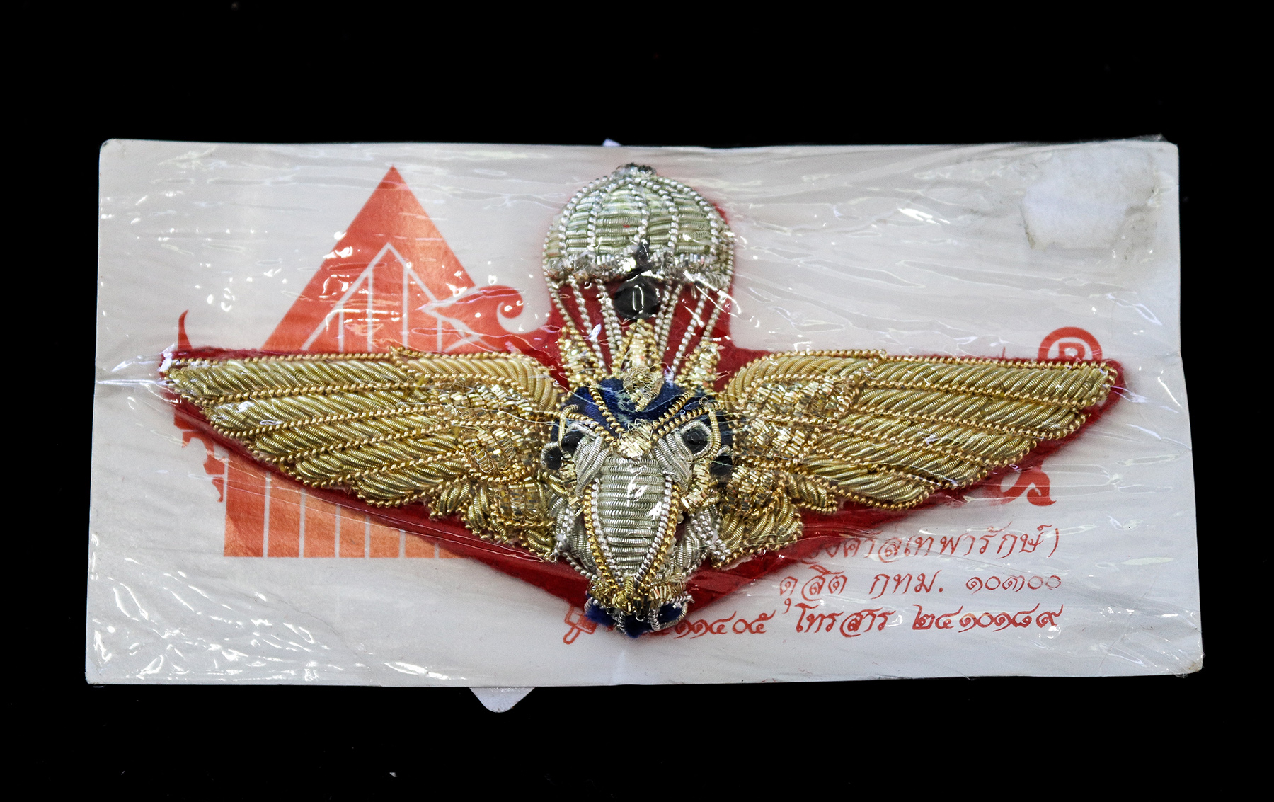 Lot 54 - Image 2