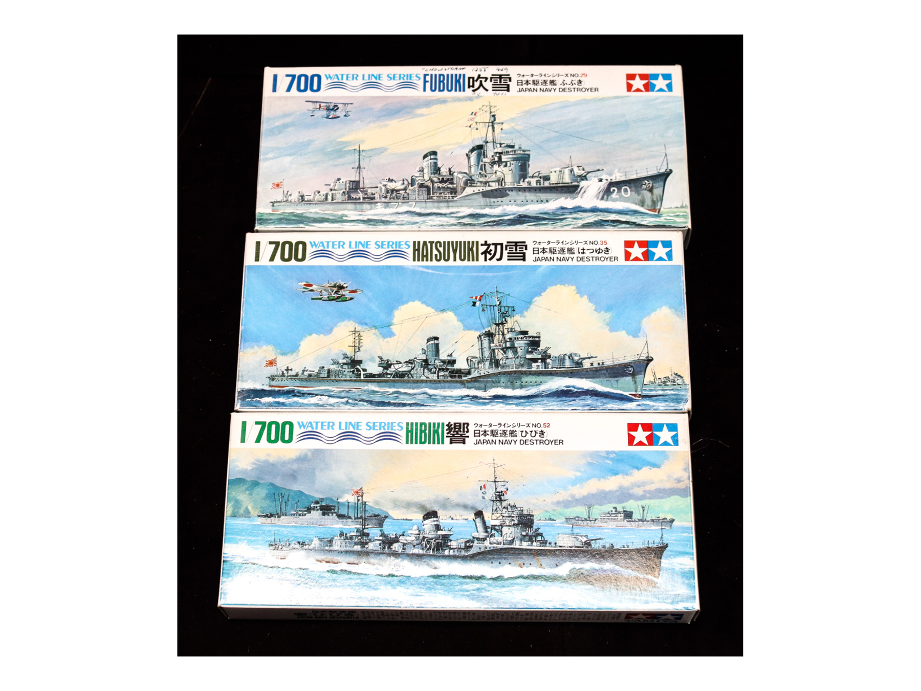 Lot 22 - Image 2