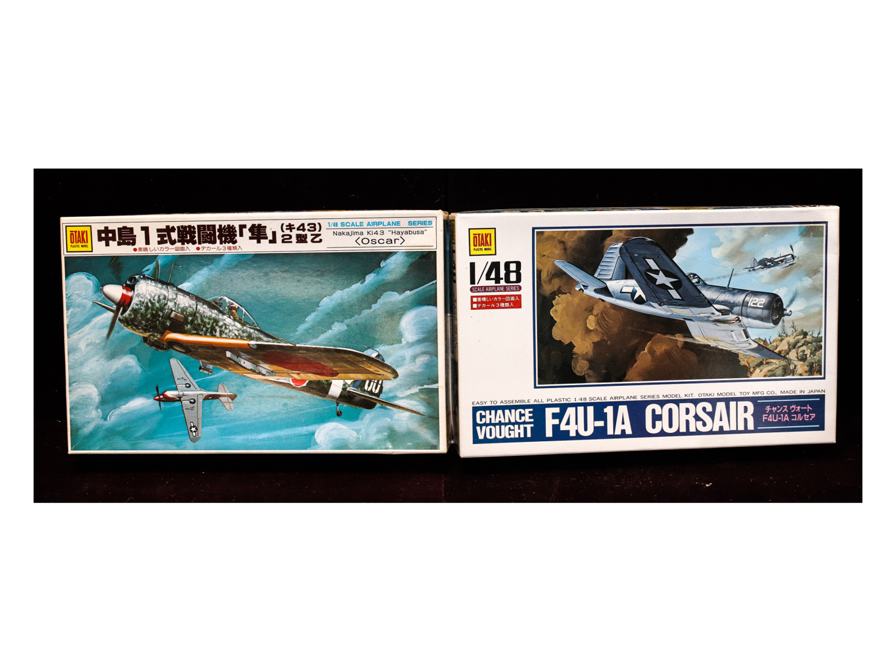 Lot 24 - Image 2