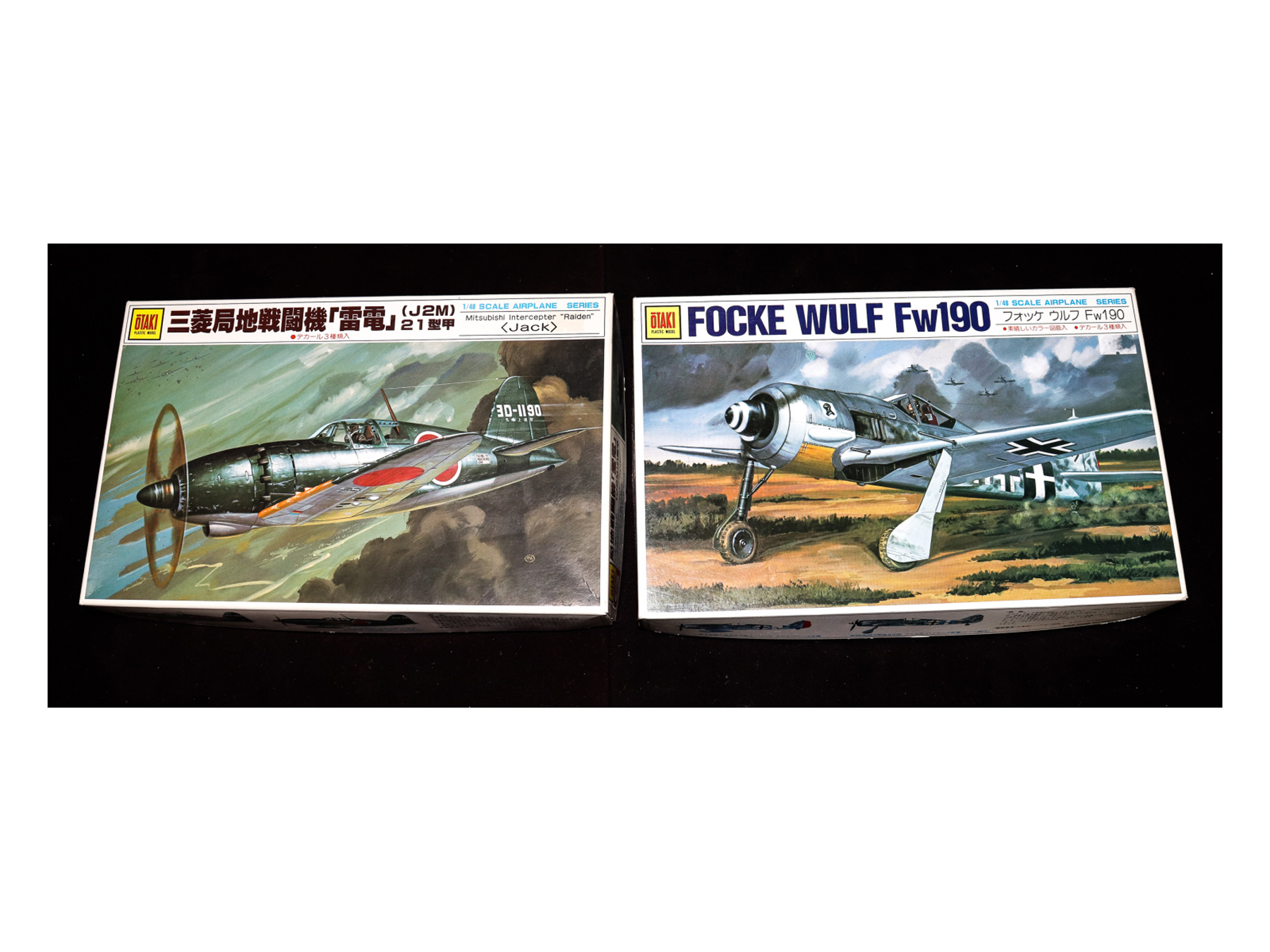 Lot 9 - Image 2