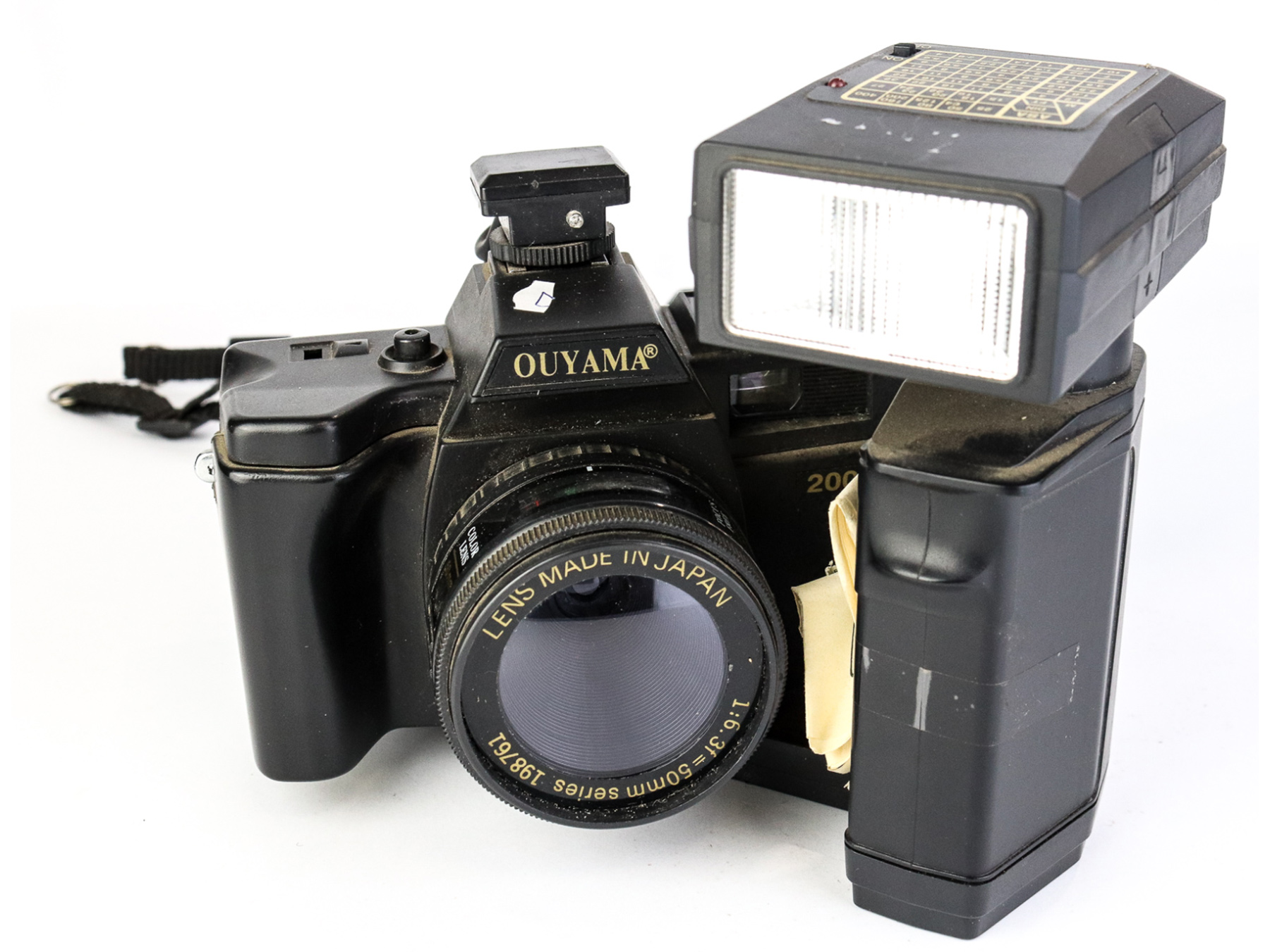 Lot 139 - Image 2