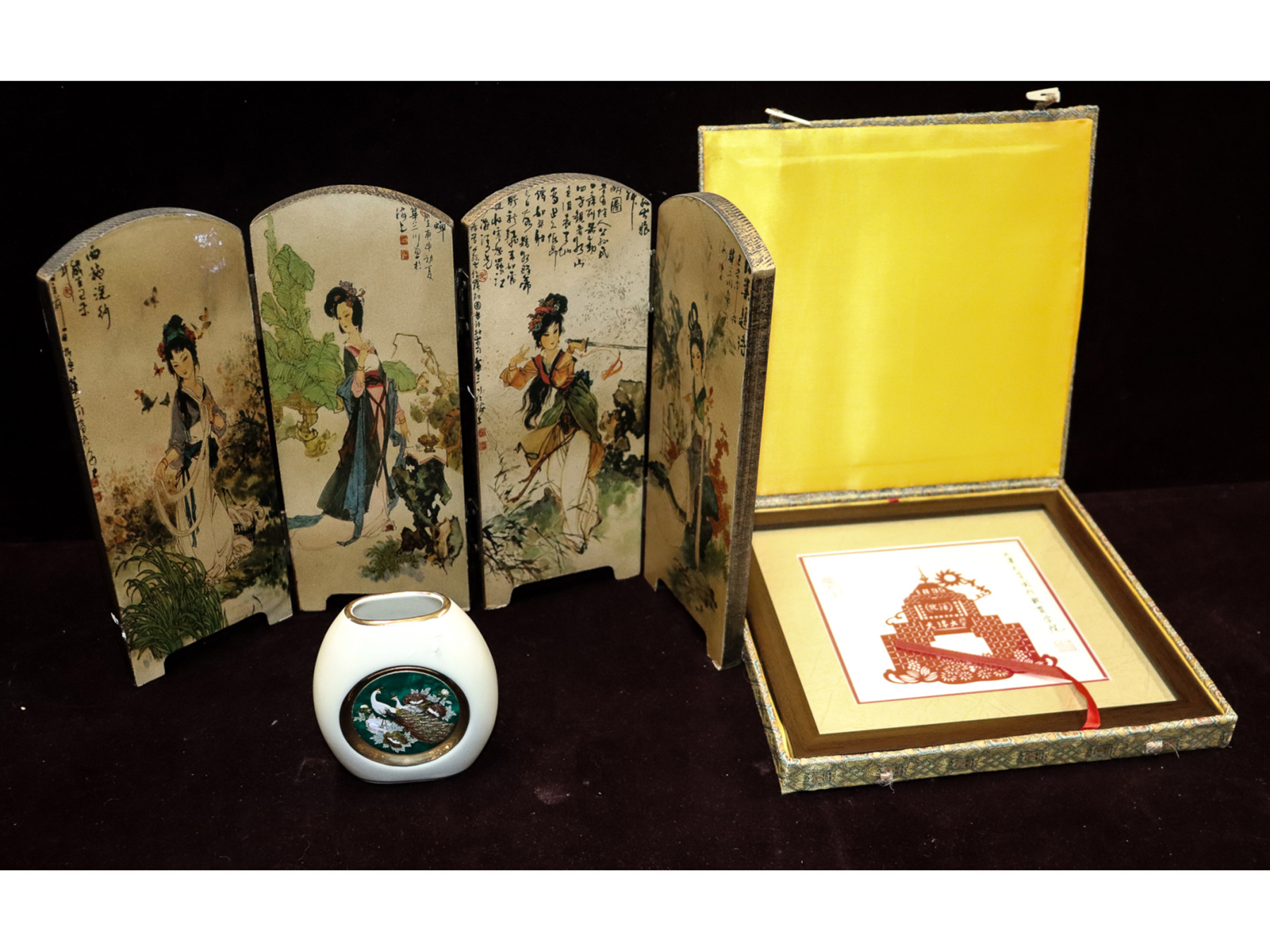 Lot 238 - Image 2
