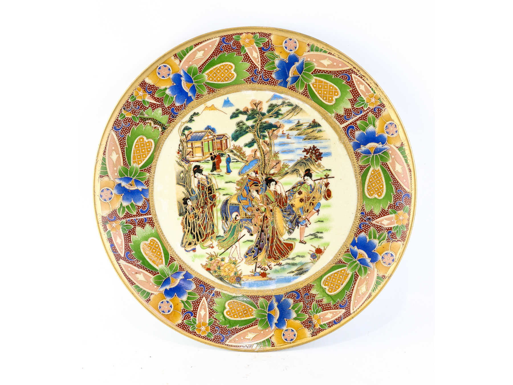 Lot 264 - Image 2