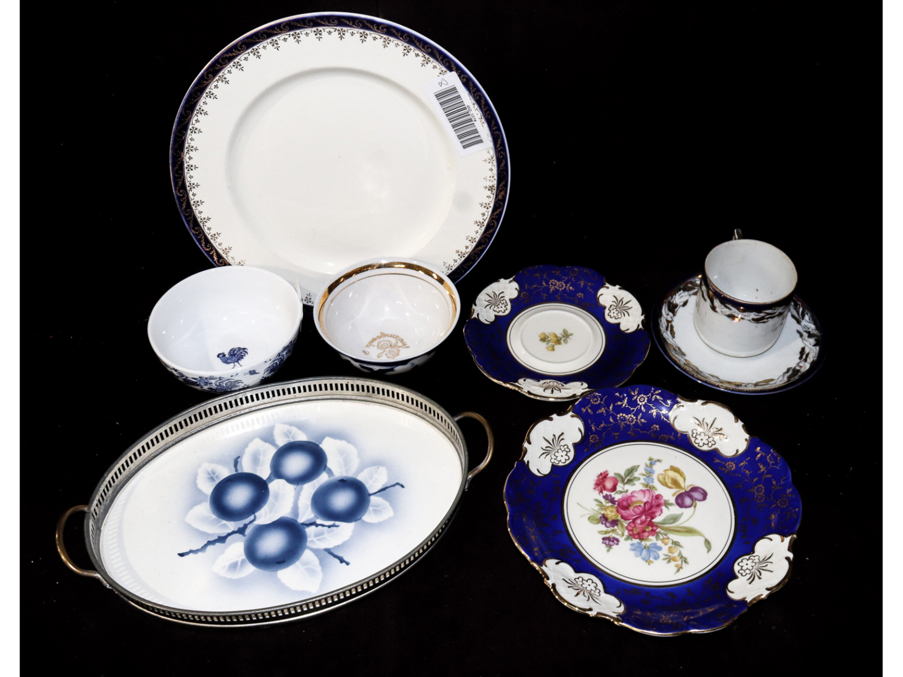 Lot 297 - Image 2