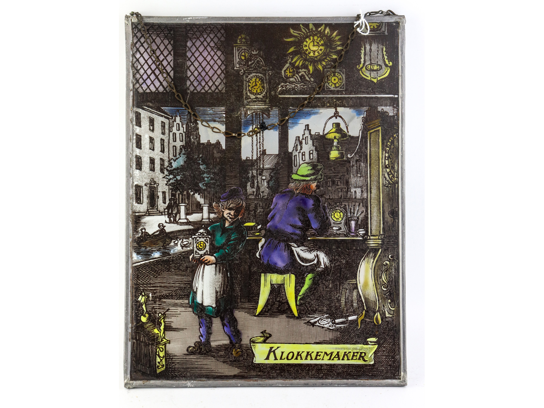 Lot 311 - Image 2