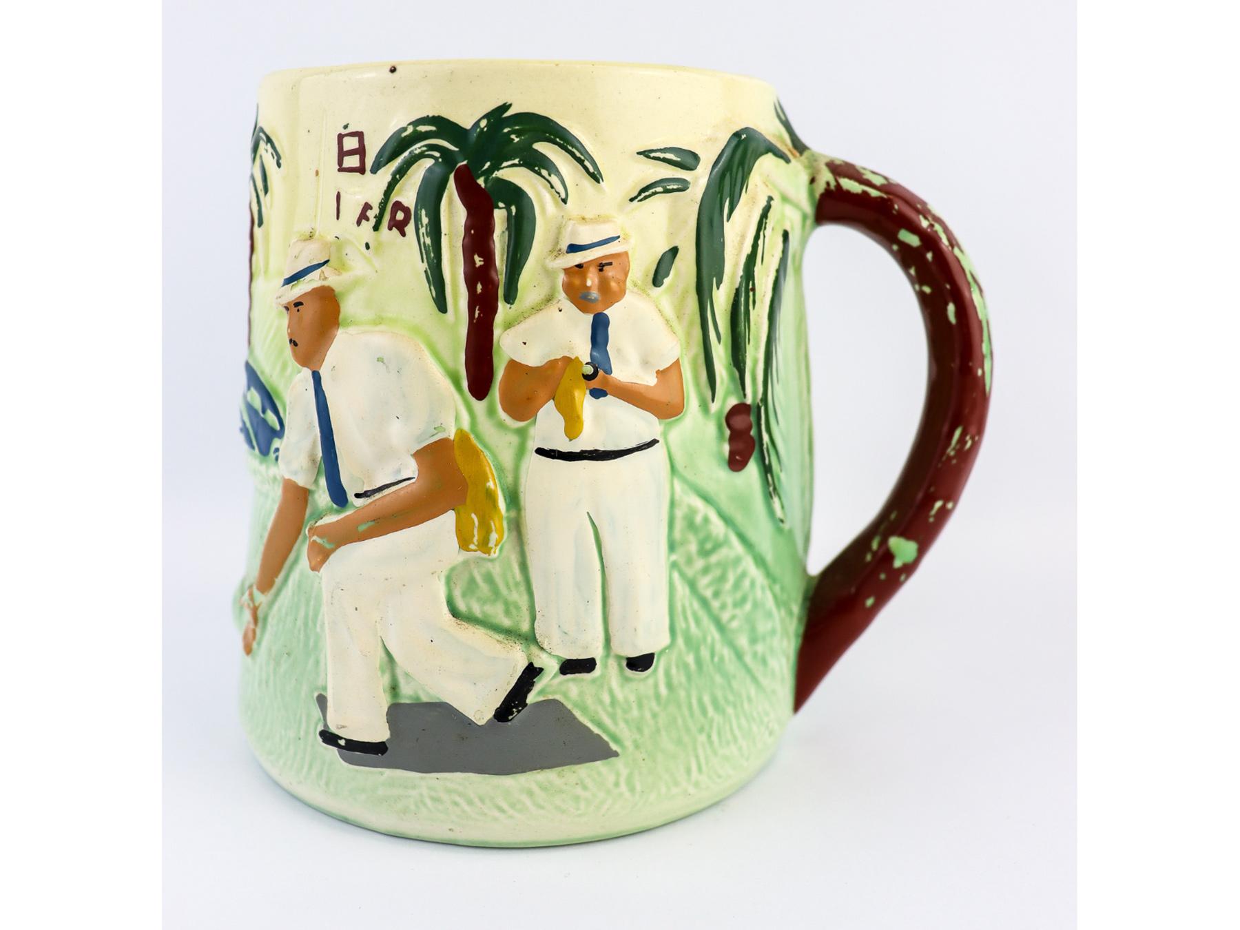 Lot 326 - Image 2