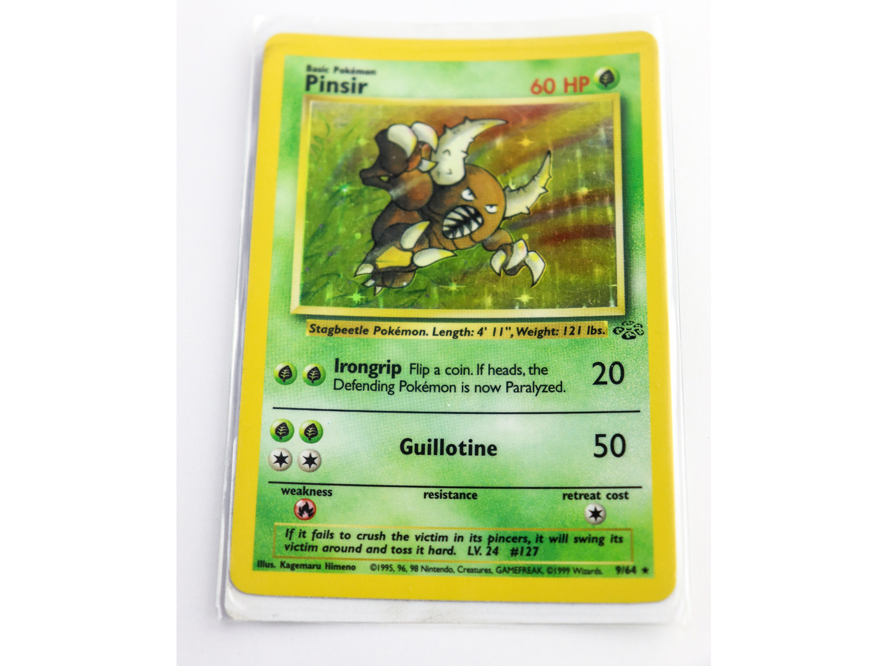 Lot 352 - Image 2