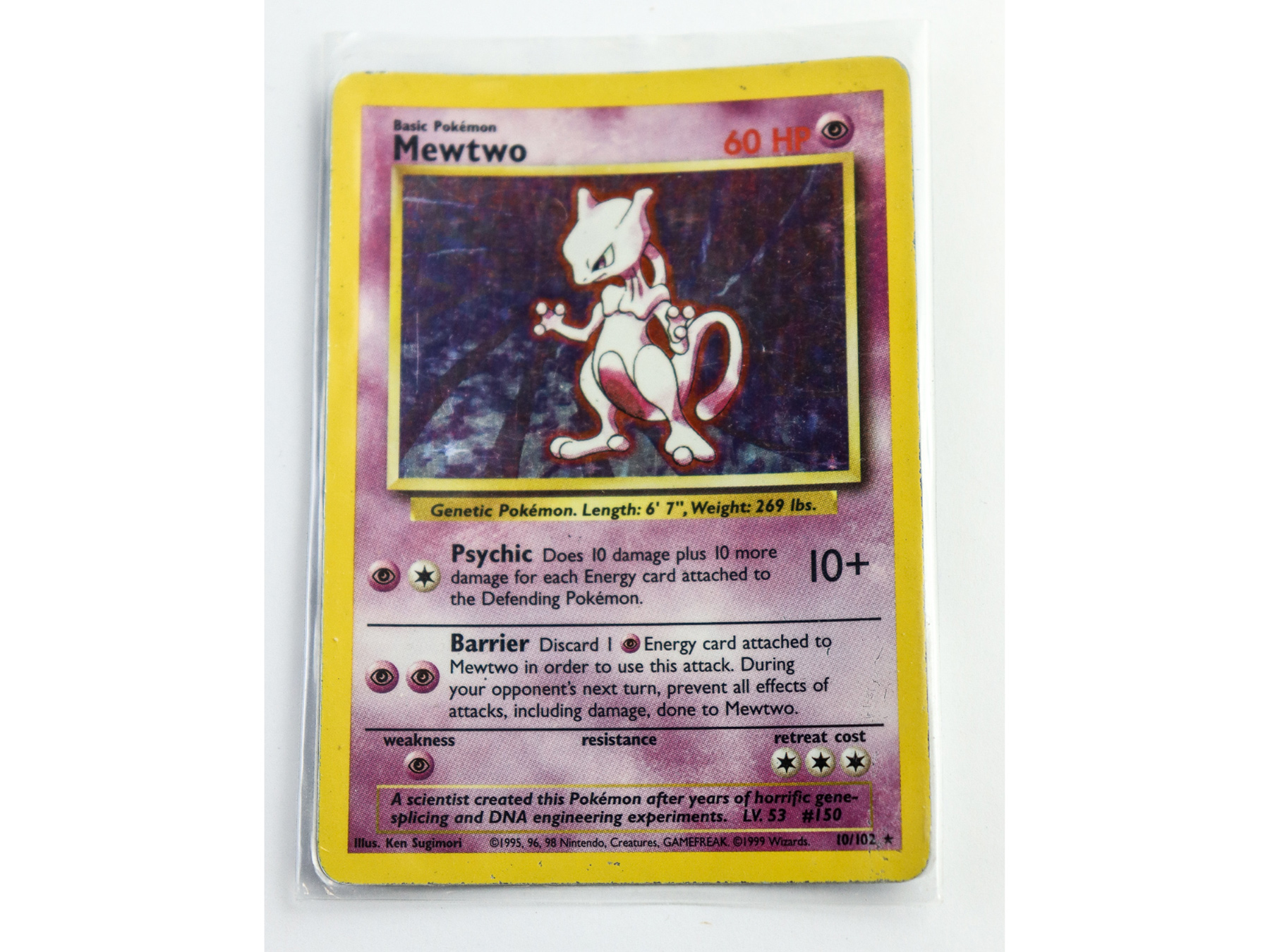 Lot 353 - Image 2