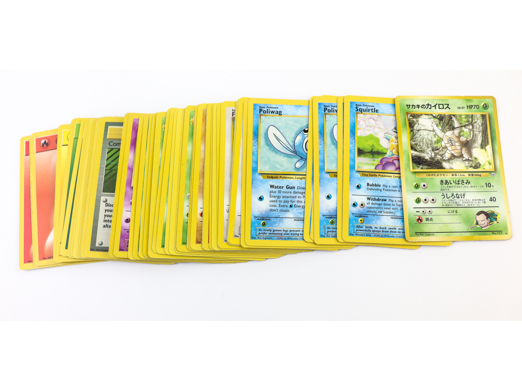 Lot 355 - Image 2