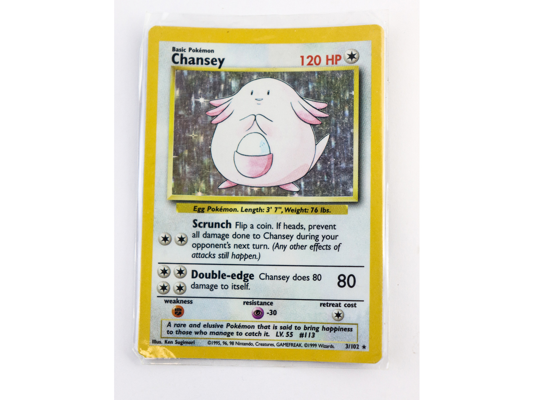 Lot 357 - Image 2