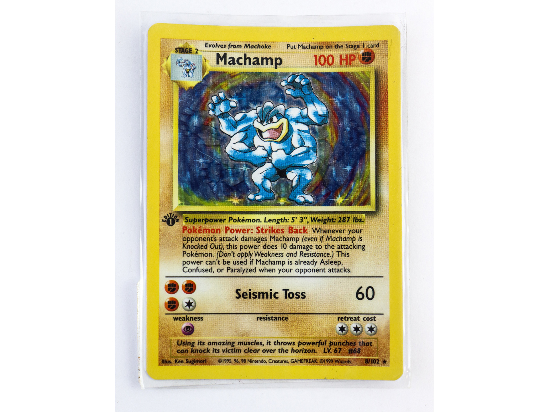 Lot 358 - Image 2