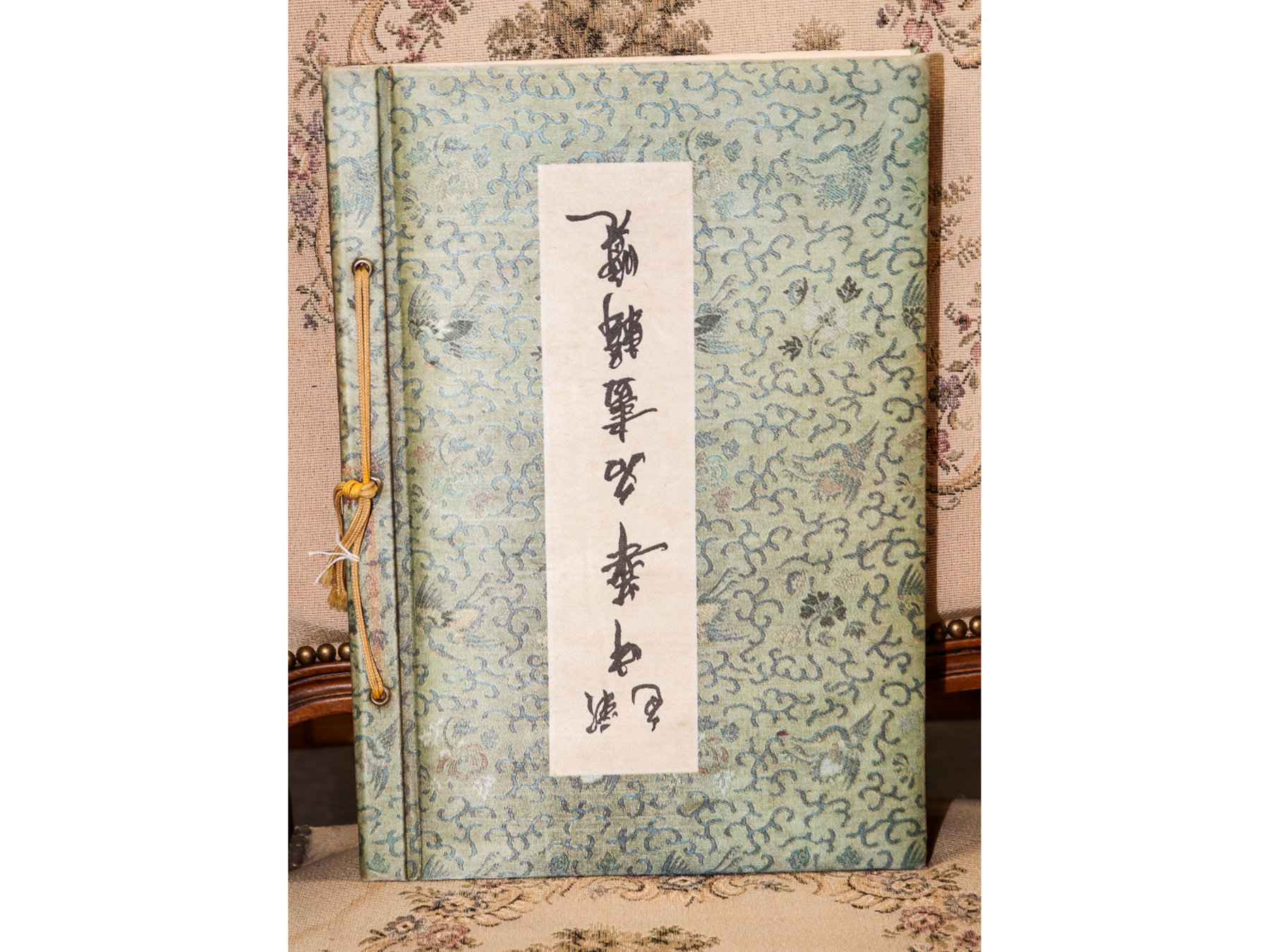 Lot 507 - Image 2