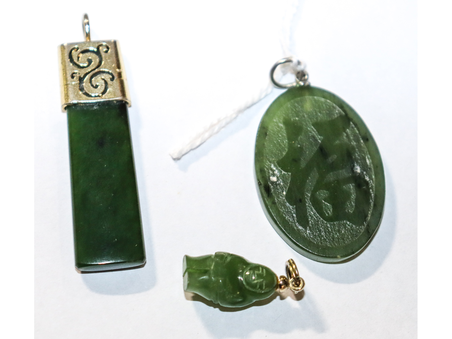 Lot 148 - Image 2