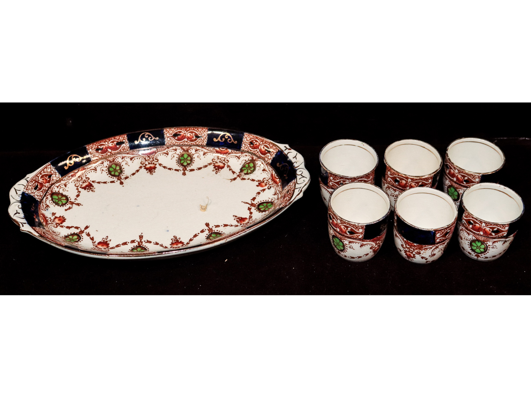 Lot 262 - Image 2