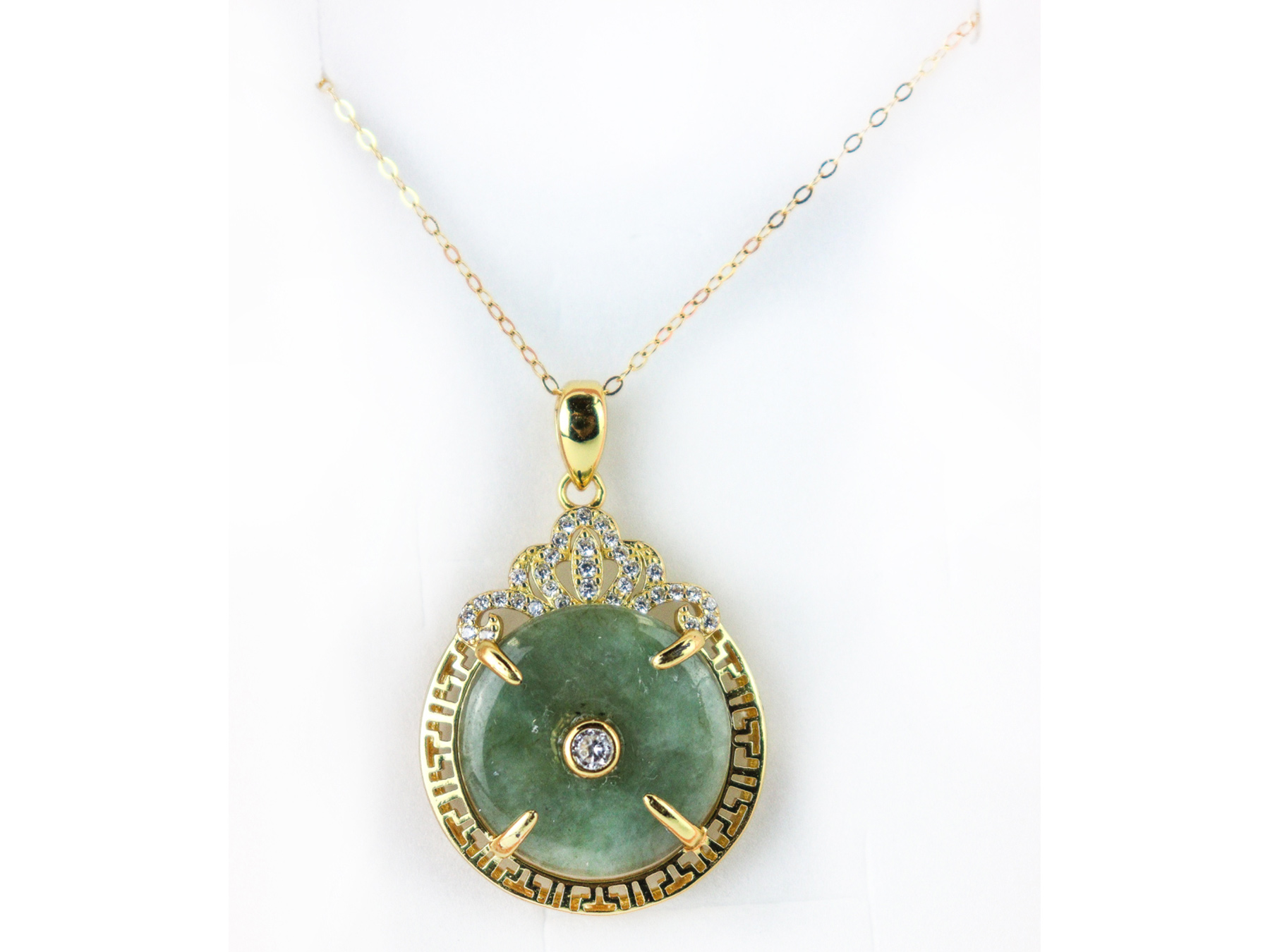 Lot 36 - Image 2