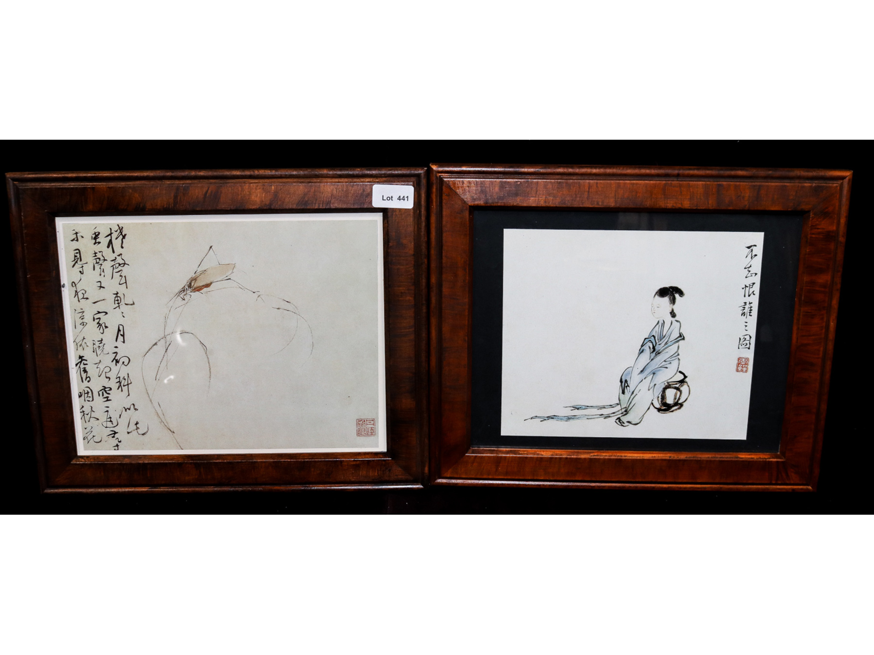 Lot 441 - Image 2