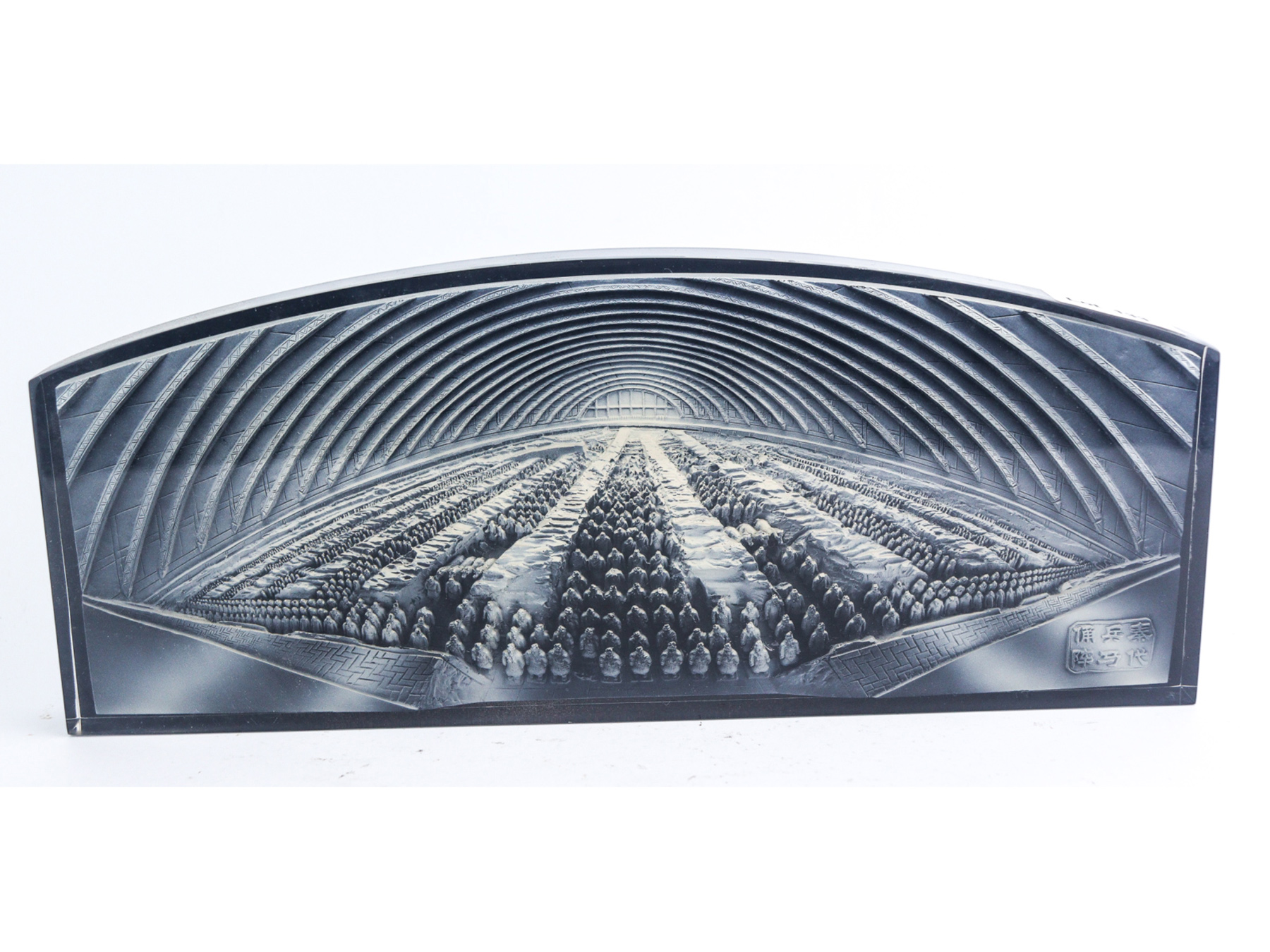 Lot 133 - Image 2