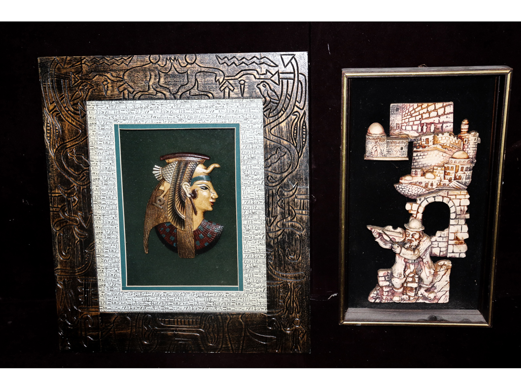 Lot 312 - Image 2