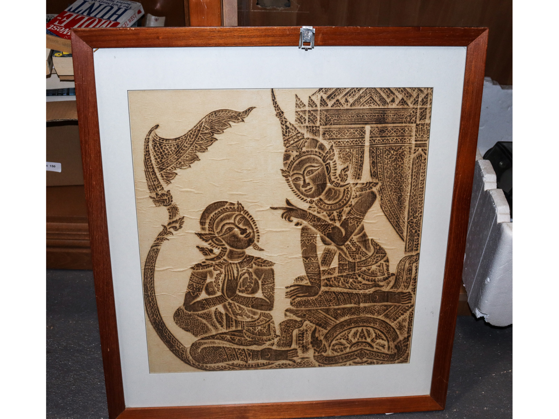 Lot 510 - Image 2
