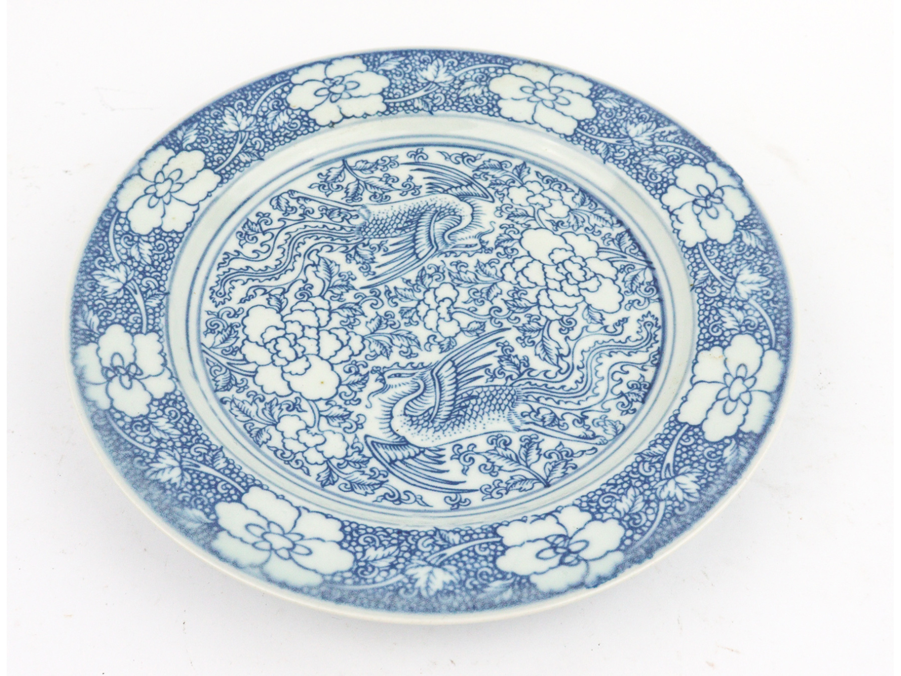 Lot 126 - Image 2