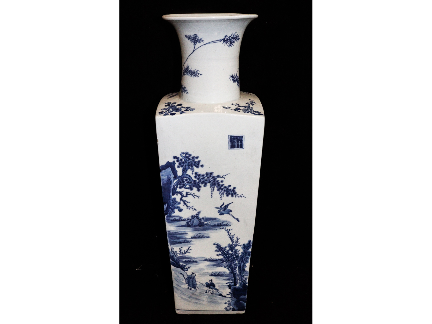 Lot 14 - Image 2