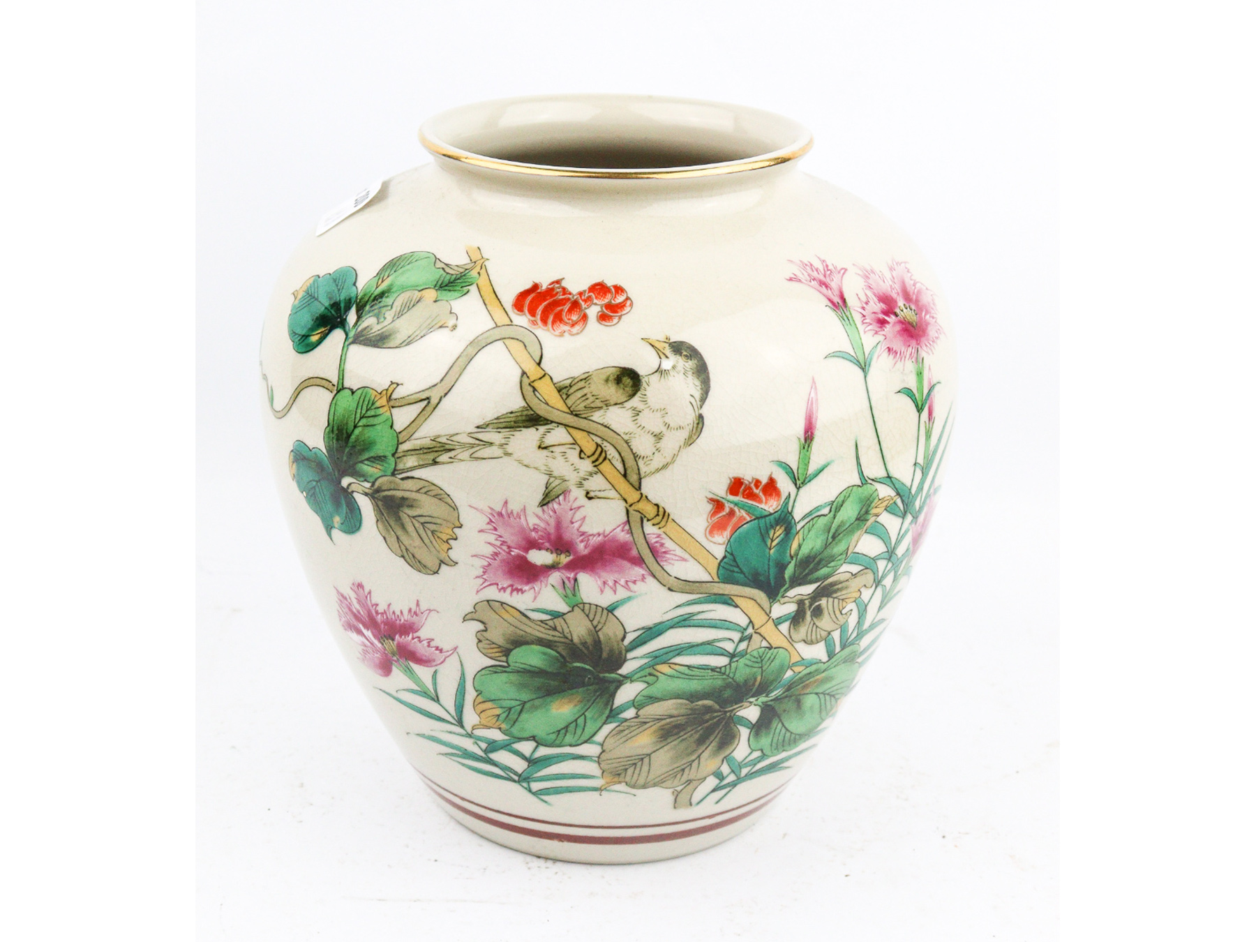 Lot 200 - Image 2