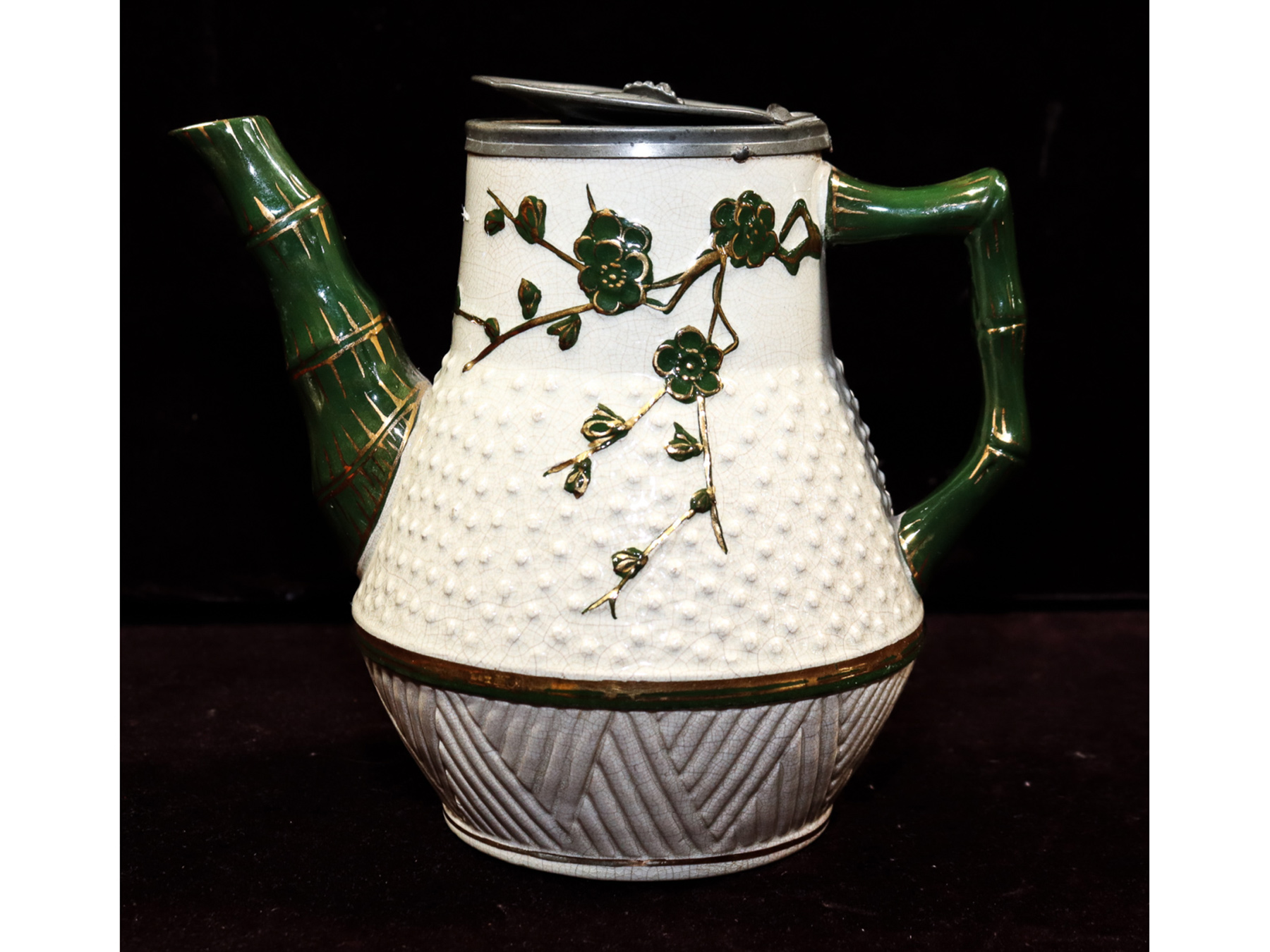 Lot 208 - Image 2