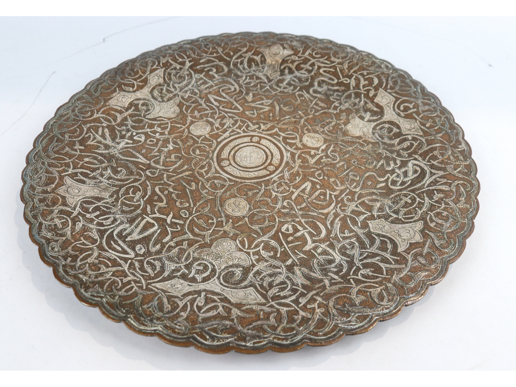 Lot 250 - Image 2
