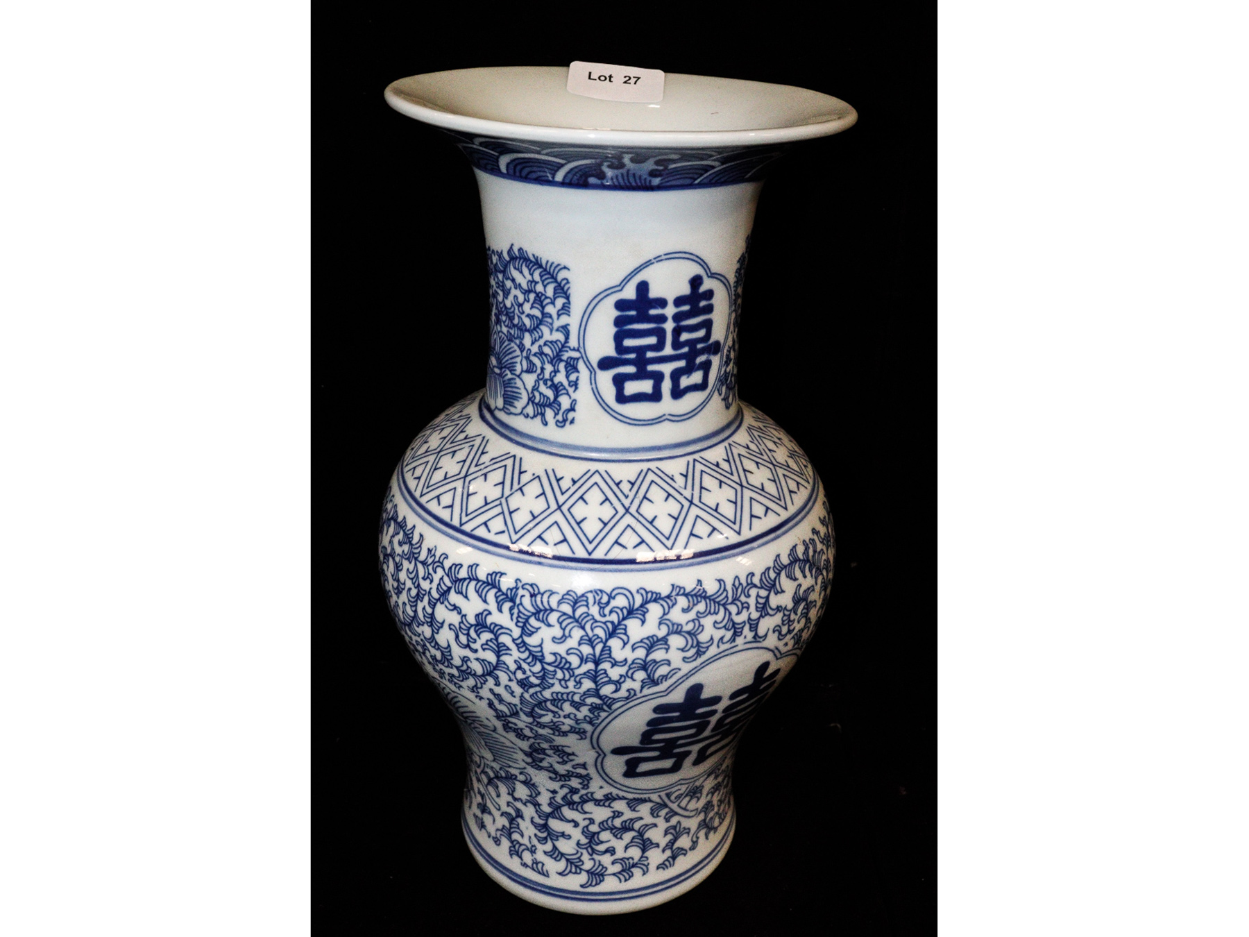 Lot 27 - Image 2