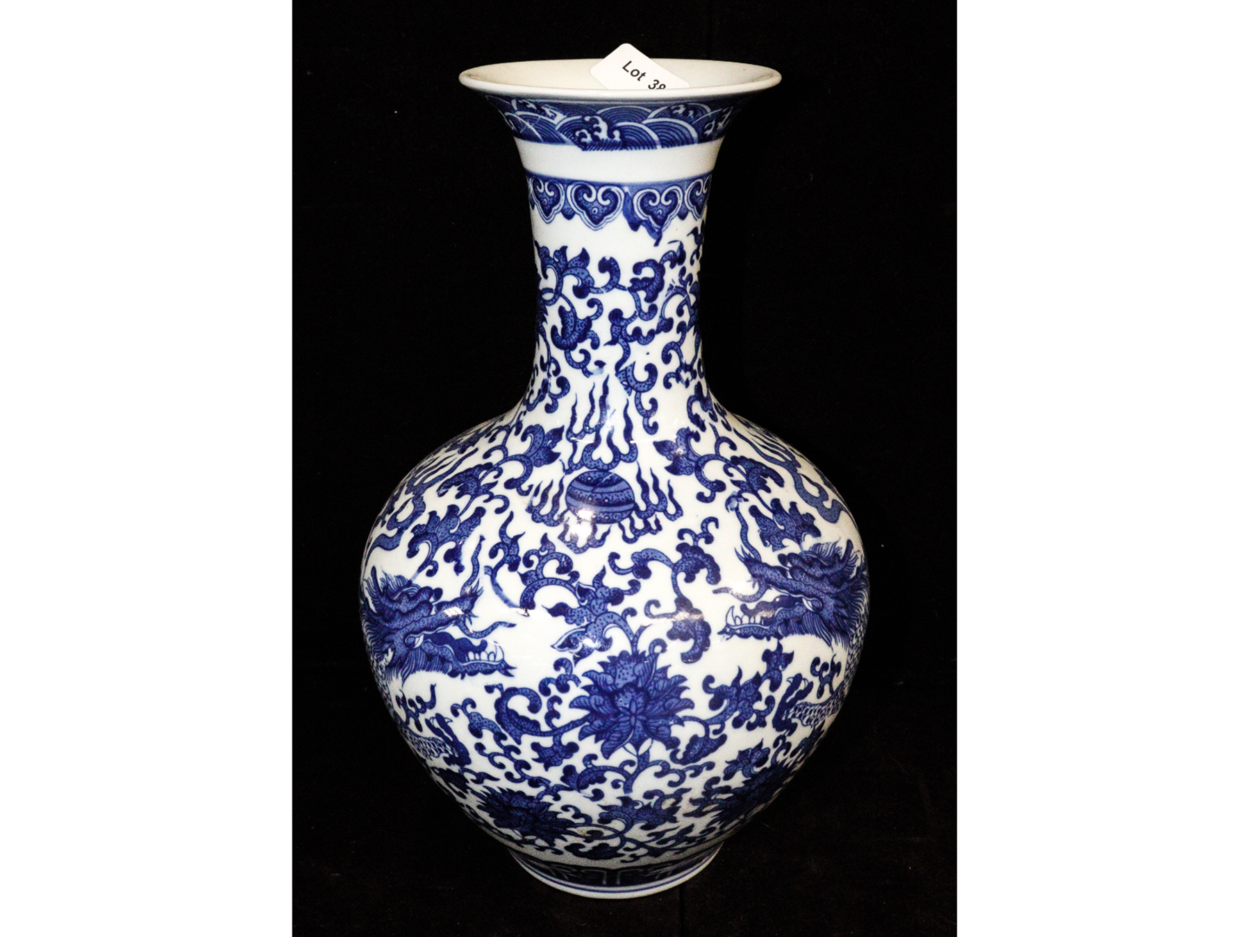 Lot 38 - Image 2
