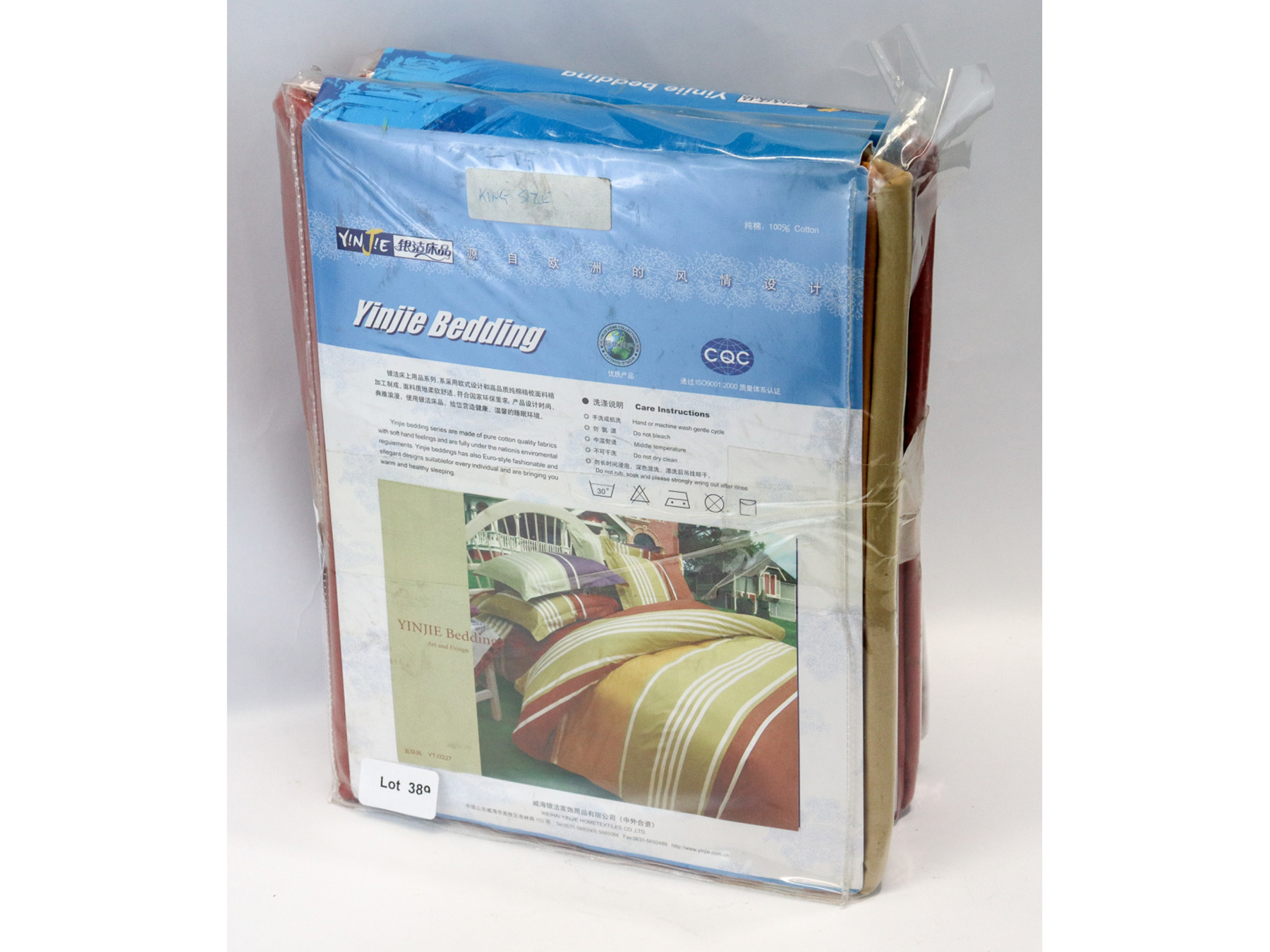 Lot 389 - Image 2
