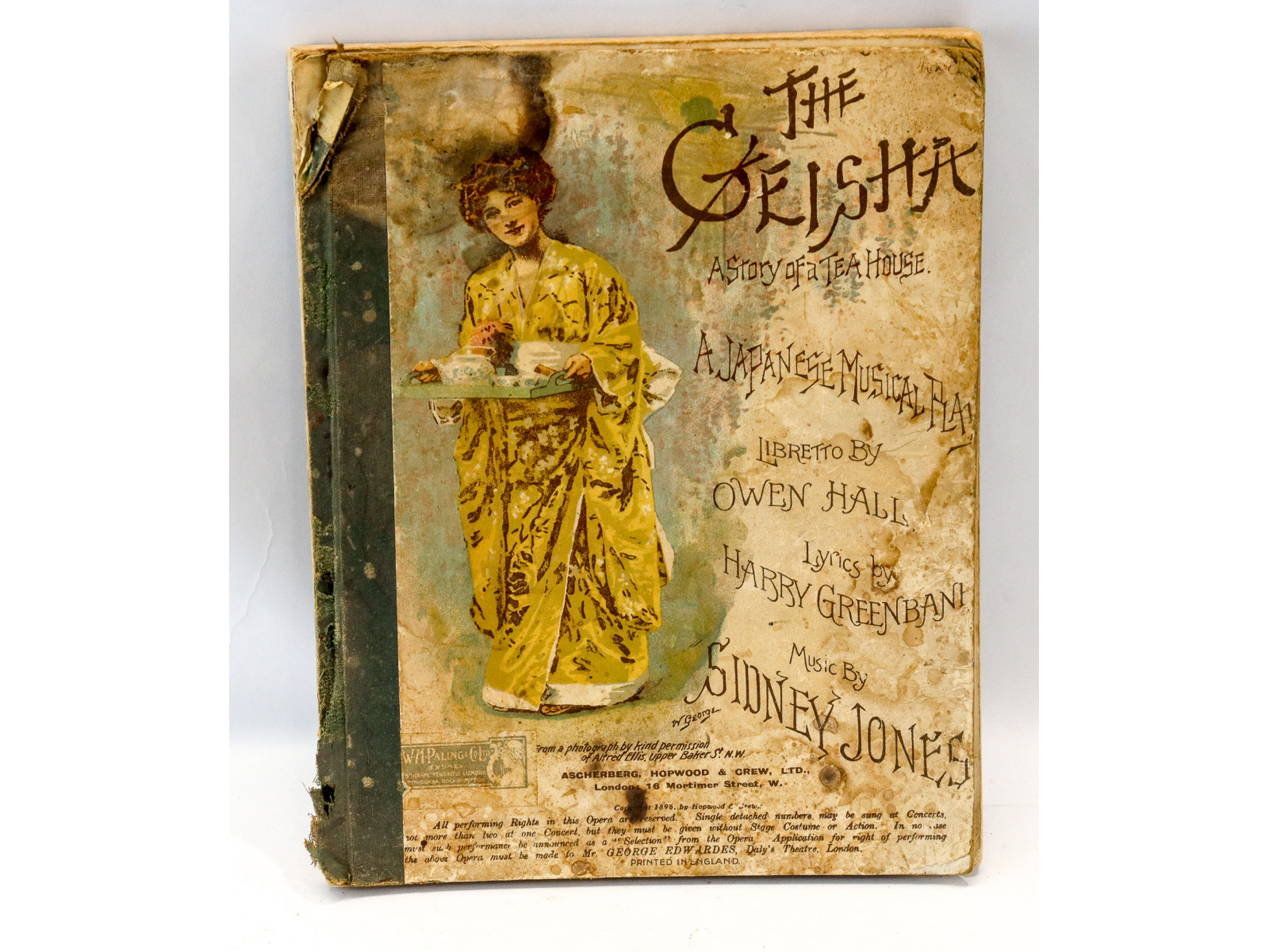 Lot 437 - Image 2