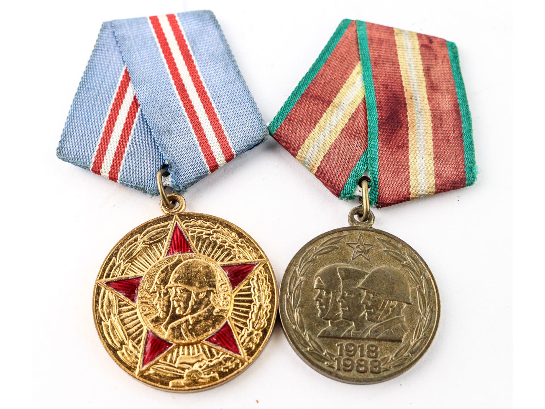 Lot 14 - Image 2