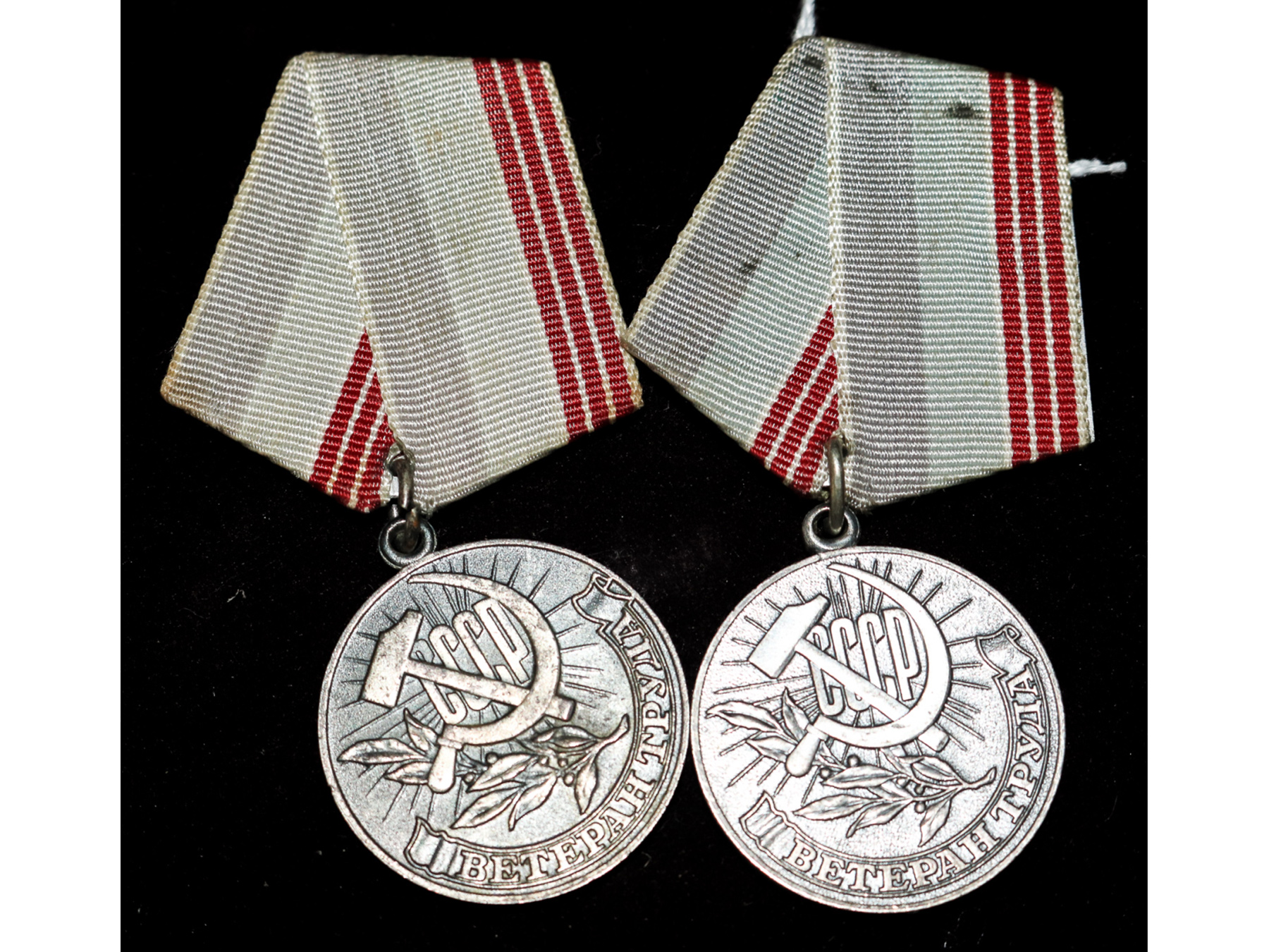 Lot 15 - Image 2