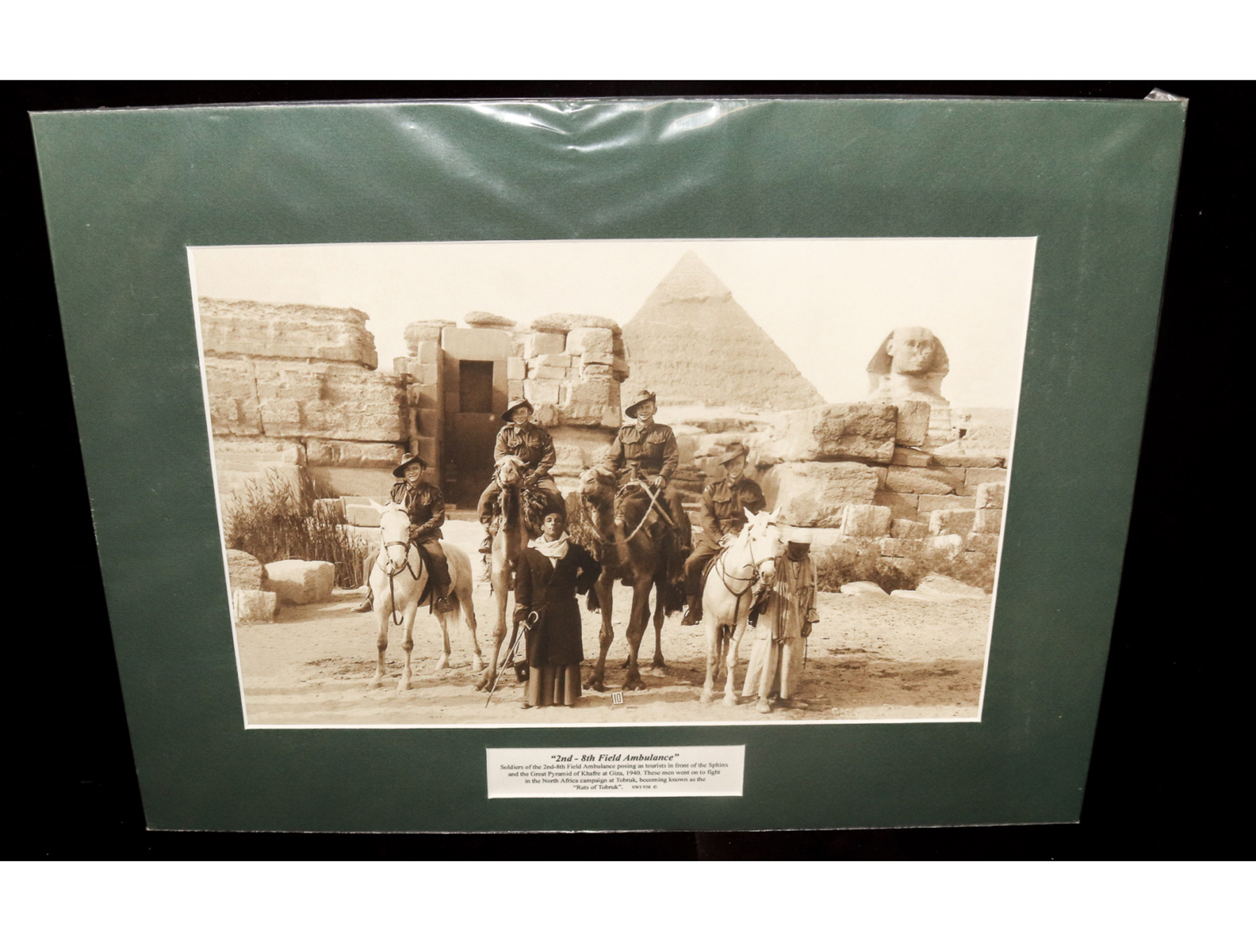Lot 75 - Image 2