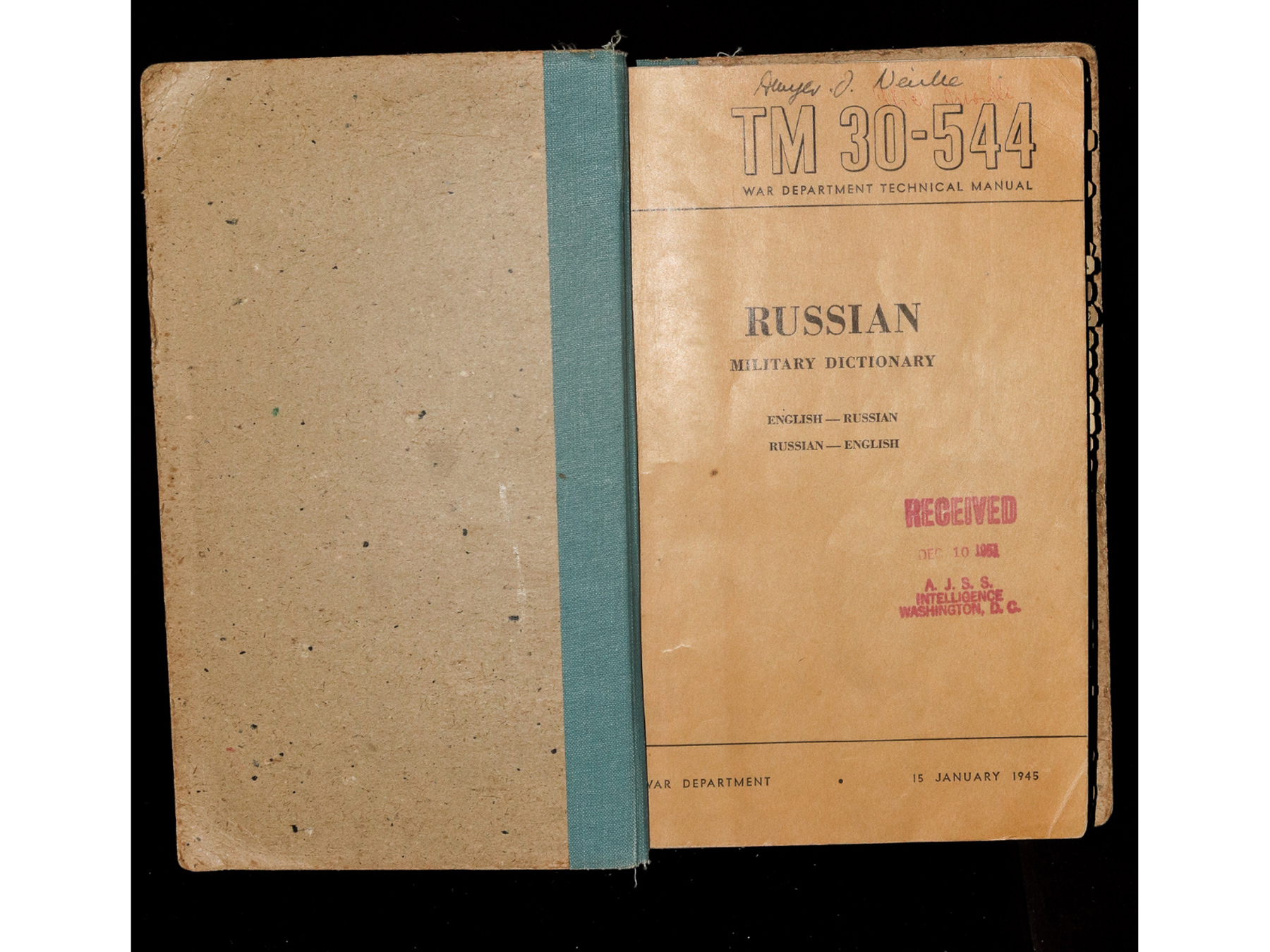 Lot 79 - Image 2