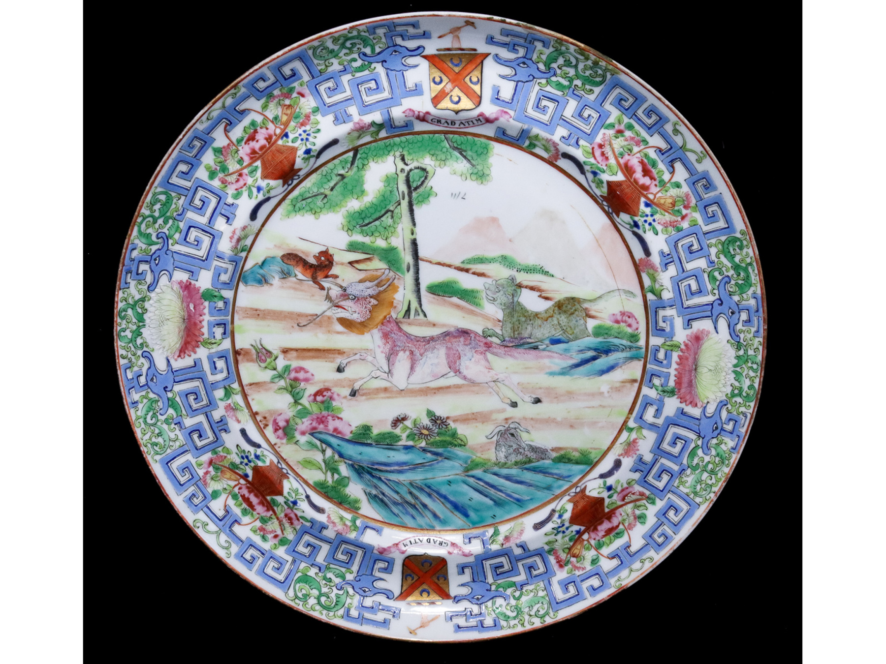 Lot 155 - Image 2