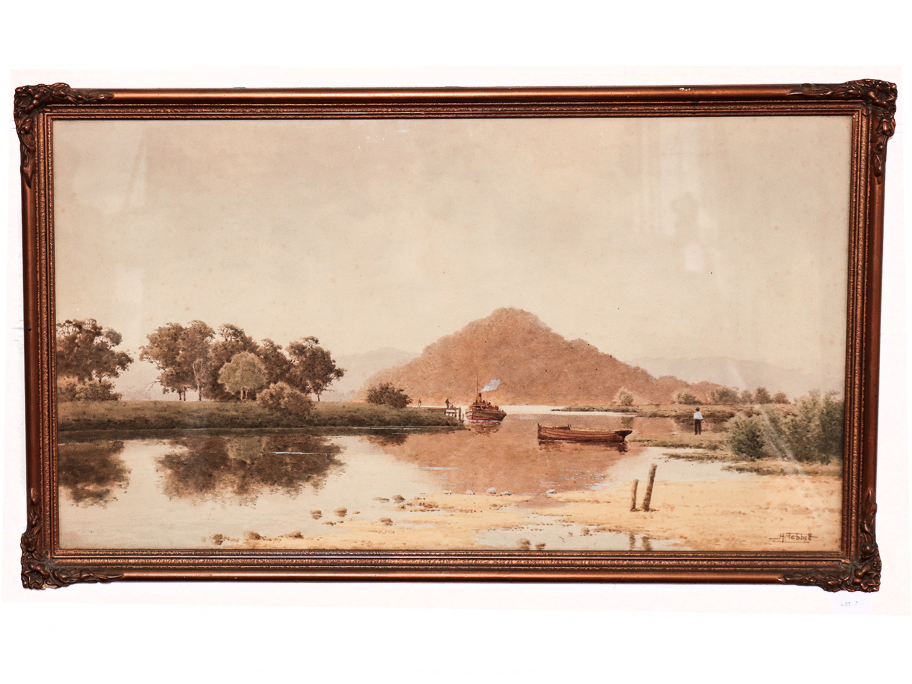 Lot 7 - Image 2