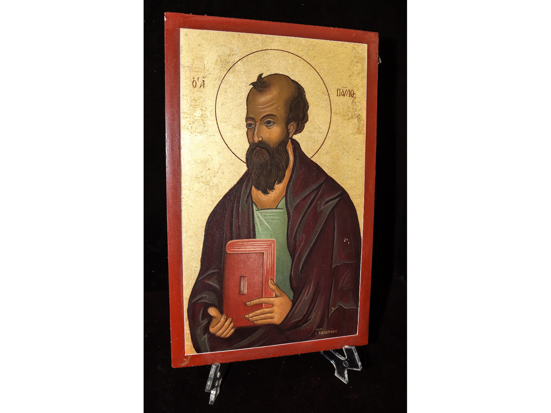 Lot 158 - Image 2