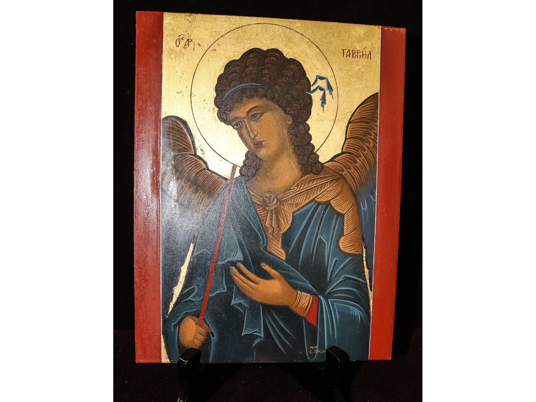 Lot 173 - Image 2
