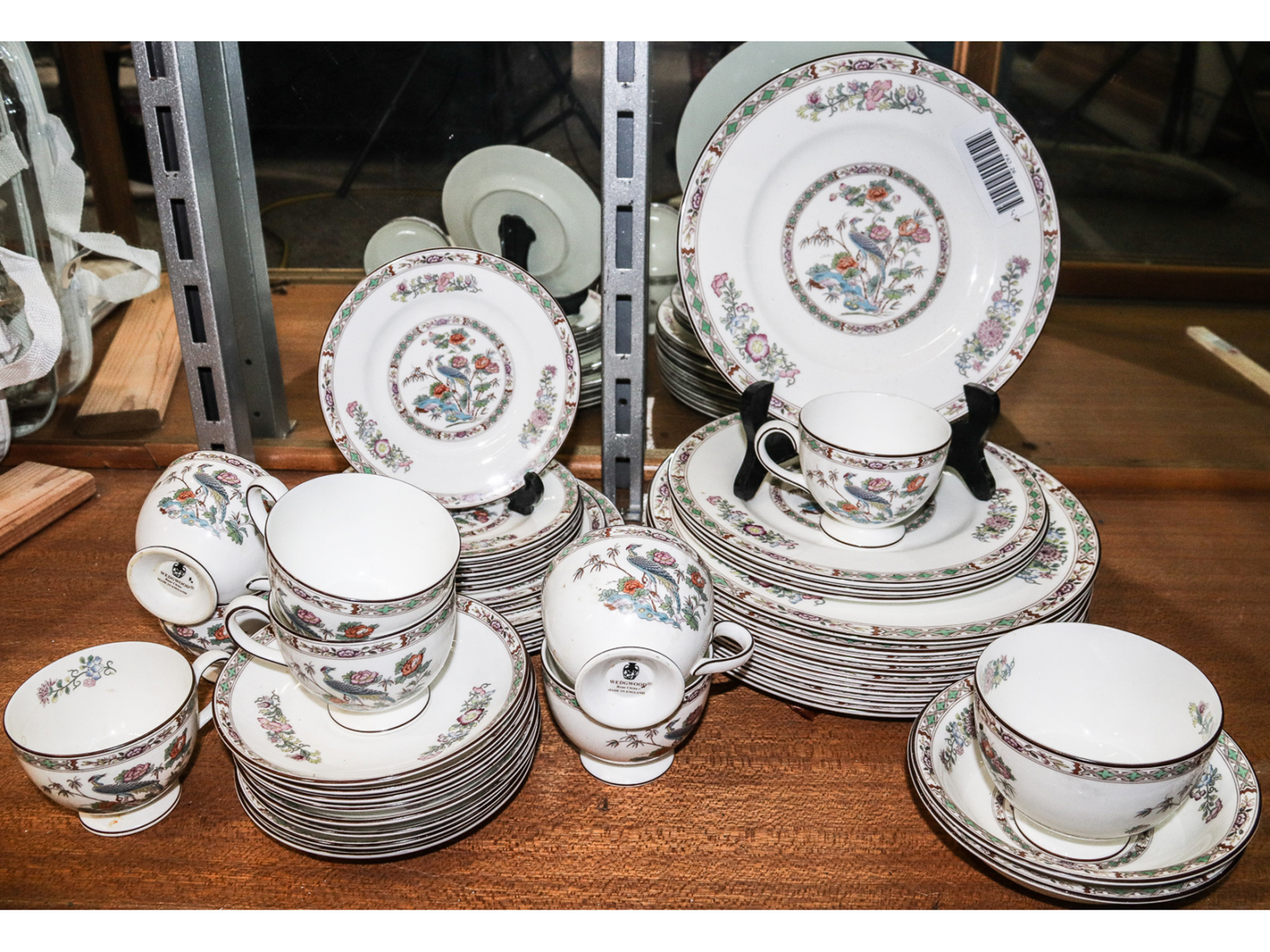 Lot 203 - Image 2